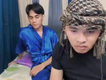 zevierbalte webcam model stream image