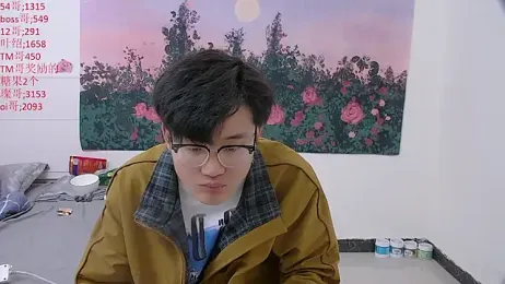 KK-cuteboy webcam model stream image