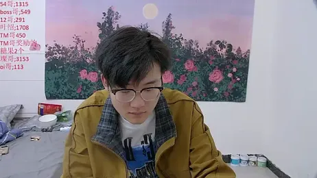 KK-cuteboy webcam model stream image