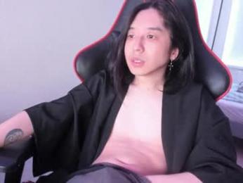 your_little_twink webcam model stream image