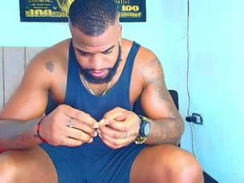 alejo_21cm webcam model stream image