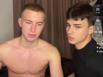 ursaotome webcam model stream image