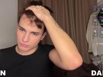 ursaotome webcam model stream image