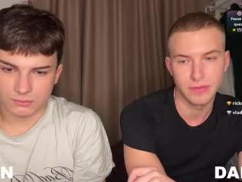 ursaotome webcam model stream image