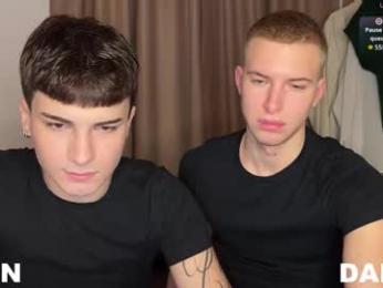 ursaotome webcam model stream image