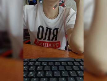 naked_taxi_dispatcher webcam model stream image