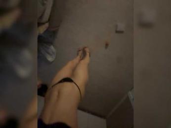 razSEKSovka webcam model stream image