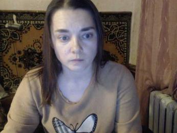 AlisaLaDiva webcam bongacams model stream image