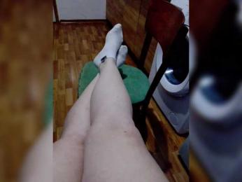 Eva-4 webcam model stream image