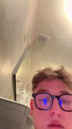 PaonRouge webcam model stream image