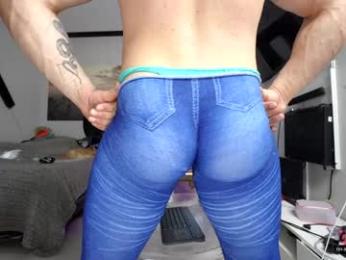 xxx_jane_xxx webcam chaturbate model stream image