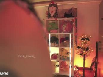 pinkloly69 webcam model stream image