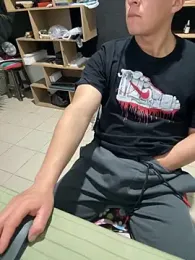 97banana webcam model stream image