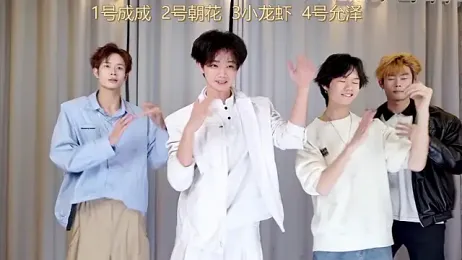 AAA-BOYS webcam model stream image