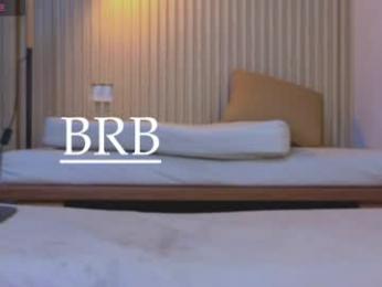 vanestrauss webcam model stream image