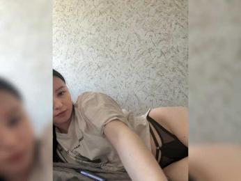 Hotgirrrl webcam bongacams model stream image