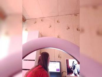 Lida7 webcam model stream image