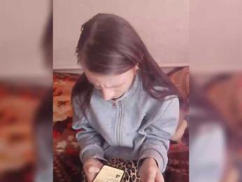 Lida7 webcam model stream image