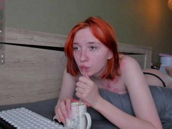 Dark-Willlow webcam model stream image