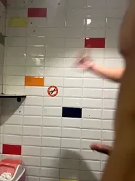 EricGAYSEX webcam stripchat model stream image