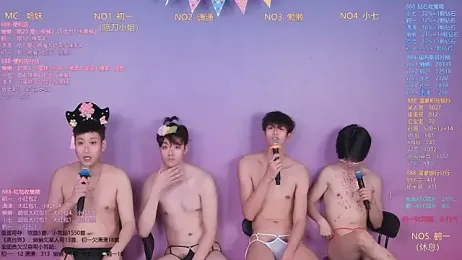 TNT-888 webcam stripchat model stream image