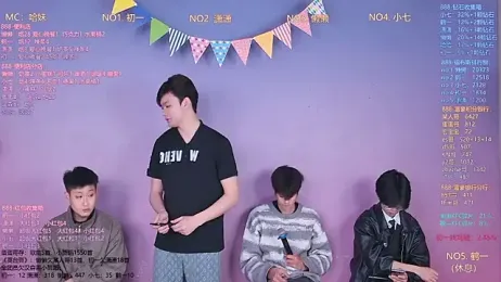 TNT-888 webcam stripchat model stream image