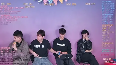 TNT-888 webcam stripchat model stream image