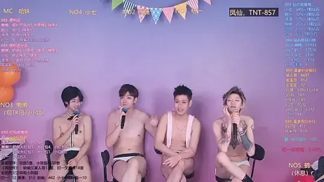 TNT-888 webcam stripchat model stream image