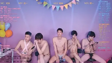 TNT-888 webcam stripchat model stream image