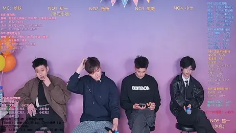 TNT-888 webcam stripchat model stream image