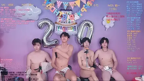 TNT-888 webcam stripchat model stream image