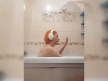 Dashiki11 webcam model stream image