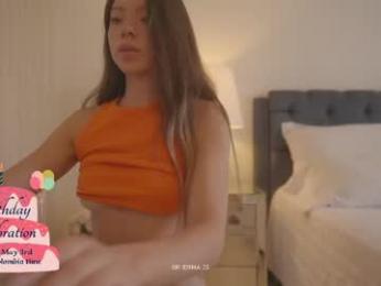 emma_lu1 webcam chaturbate model stream image