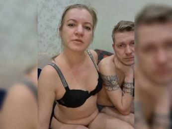 FUCKandFUN webcam model stream image