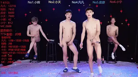 OUBA-002 webcam stripchat model stream image