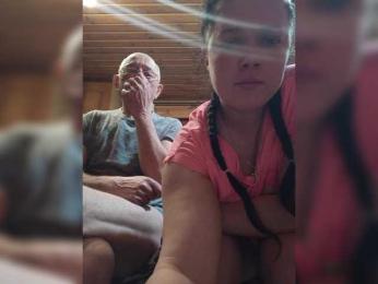 CindyXErics webcam model stream image