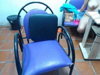 DIANA-ROGU webcam model stream image