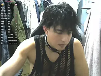 hunterXhan webcam model stream image