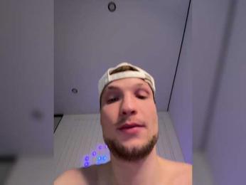 wetmafia webcam bongacams model stream image