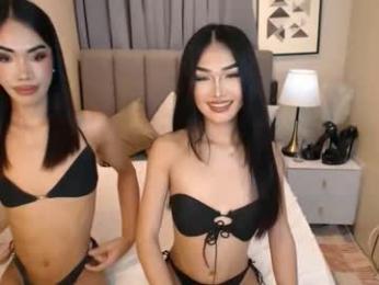 beauty__pearl webcam model stream image