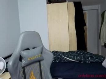 polarny05 webcam model stream image