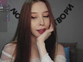 RocketGIRL webcam model stream image