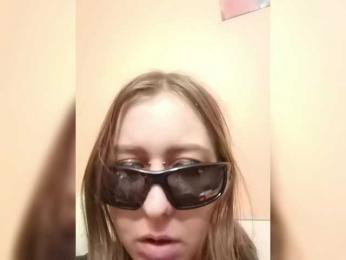 HEXAHEAD webcam bongacams model stream image