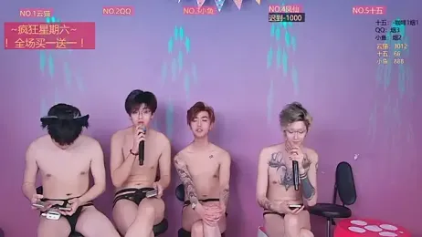 NTN-lucky webcam model stream image