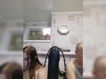 seksiparaa webcam bongacams model stream image