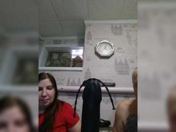 seksiparaa webcam bongacams model stream image