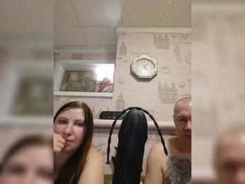 seksiparaa webcam bongacams model stream image