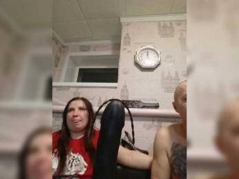 seksiparaa webcam bongacams model stream image