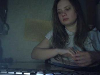 Frummi webcam model stream image