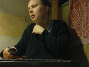 Frummi webcam bongacams model stream image